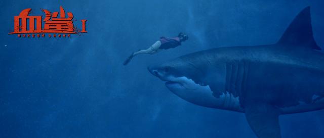 电影《血鲨1》定档7月17日，绝美海洋馆深陷“鲨”机!