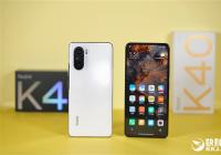 Redmi K40系列昨晚发布 骁龙888+首发360Hz