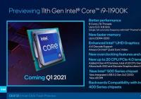 11代酷睿桌面CPU 3月16日发布 CPU的规格和价格全部公布