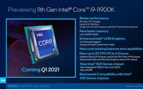 11代酷睿桌面CPU 3月16日发布 CPU的规格和价格全部公布