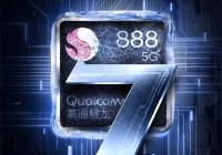 联想拯救者电竞手机2 Pro将发布 搭载骁龙888 拥有双涡轮超维散热系统