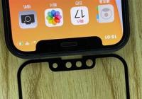 iPhone 13新图片曝光 听筒被集成到顶部边框刘海缩小明显