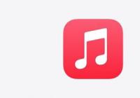 Apple Music即将发布重大消息 包括“高保真”和兼容空间音频体验