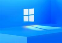 微软再次暗示新Windows或定名Windows11 开关机音乐有望回归