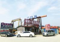郑州崛起京港线区域产业带 钢材市场沿路密集排布