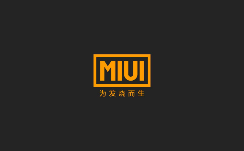 消息称小米MIX4手机将采用MIUI 13系统