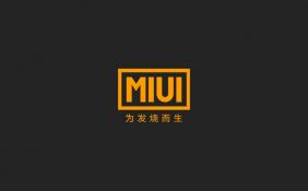 消息称小米MIX4手机将采用MIUI 13系统