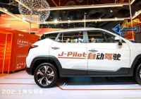 江淮汽车预计上半年净利润4.8亿元 同比增长425%