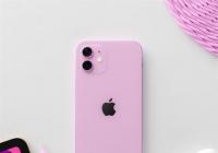 苹果更新数据库 新增iPhone 13全系将运行iOS 15系统