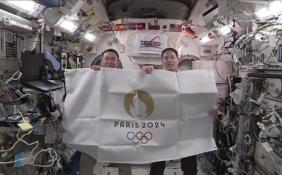 2020东京奥运会闭幕 日本和法国宇航员空间站交换会旗