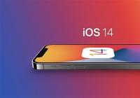 不强制用户升级到iOS 15 苹果或继续开发iOS 14.8系统