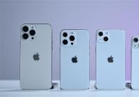 消息称iPhone 13将在9月发布 或带动iPhone三季度出货量同比增加30%