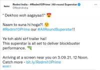 Redmi 10 Primei将于9月3日正式发布 出厂预装MIUI 12.5操作系统
