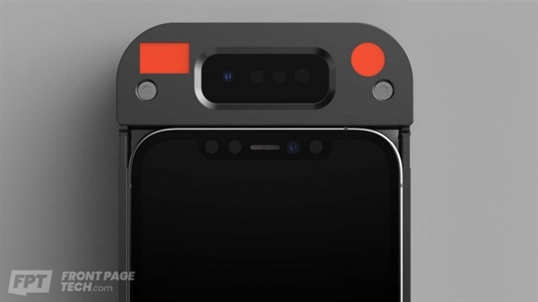 苹果升级版Face ID传感器阵列正在测试中 iPhone 13或首发