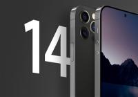 iPhone 14系列曝光 只有两款Pro型号将使用挖孔屏设计