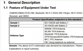 小米POCO M4 Pro获得FCC认证 新机即将在海外发布