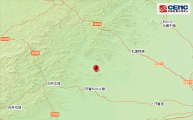 内蒙古赤峰发生4.7级地震 震源深度10千米