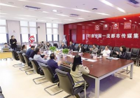 “2021年度渝商评选”榜单出炉 78位候选人一周获赞近700万次