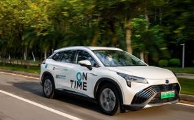 广汽首款氢燃料车开启运营 百公里加速9s氢耗0.77kg