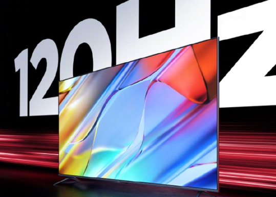 小米今日将发布Redmi智能电视X 2022款 同档率先普及120Hz高刷新率