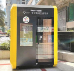 共享智能琴房“琴小站” 打造民生幸福 