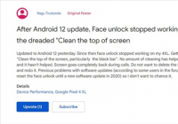 Android 12出现严重bug 续航缩水应用程序频繁闪退