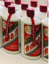 拆箱令被叫停 茅台酒将降价还是涨价？ 