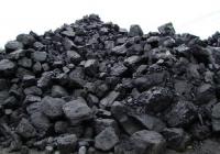 煤价涨幅脱离供求基本面 国家发改委：所有煤矿四季度满负荷生产