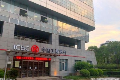 27条指导意见！推动深圳银行业保险业服务新发展格局 