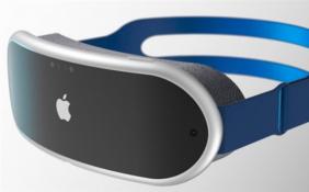 曝苹果AR/VR设备开始试产 最早明年发布