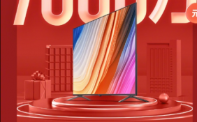 Redmi MAX系列首销战报出炉 销售额突破7000万元取得新突破