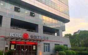 银行产品净值化转型步入尾声 地方性城商行跑赢大中型银行