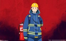 天津市消防救援总队特勤支队举行2021年119消防宣传月启动仪式