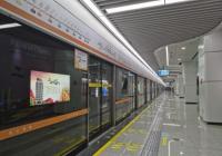 武汉3条地铁线路进入试运行阶段 总里程达75公里