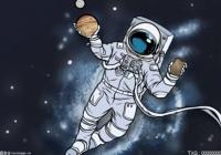 SpaceX“龙飞船”Crew-2机组返回地球 结束为期200天的空间站任务