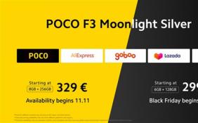小米海外发布POCO F3手机新配色 搭载高通骁龙870旗舰处理器
