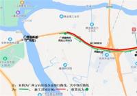 广佛肇高速公路鸦岗出口至朝阳出口路段全封闭施工 官方发布绕行指引