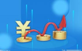 北京外贸迎来亮眼成绩 前10月外贸规模已超去年
