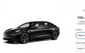 特斯拉Model 3新车型上市 续航里程提高至556公里实用性增加