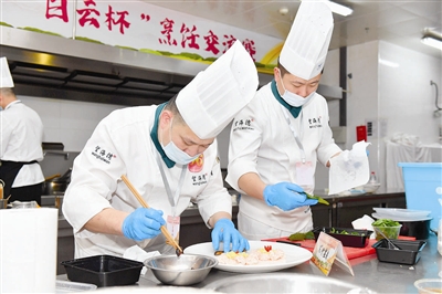 2021年天津港保税区“白云杯”烹饪交流赛冠军出炉