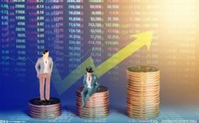 百济神州股票发行价敲定 192.6元/股成年内第二高价股