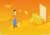 禾迈股份将于近期发行新股 禾迈股份是做什么的