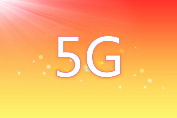 中国5G终端用户超4亿户 行业应用不断拓展
