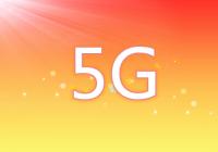 中国5G终端用户超4亿户 行业应用不断拓展