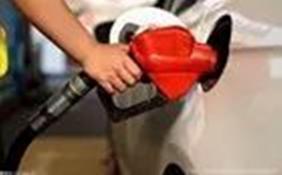 國內成品油價將迎年內第五次下調 下調幅度約為380元/噸左右