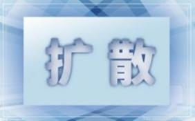Win11迎来新改进 引入新的快速设置菜单