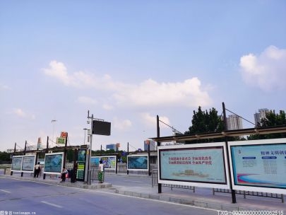 津南区中海公园公交站通车 打通了服务群众“最后一公里”