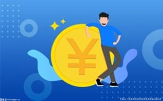 重庆今年发行2518亿政府债券 金融市场参与积极性提高