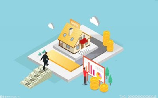 南京住房租赁企业将被评为4个信用等级 A级住房租赁企业可优先代办