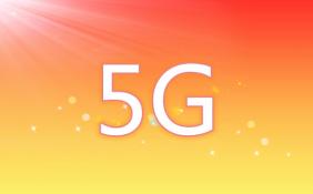 河北建设开通5G基站6.25万个 加速推动“5G+工业互联网”发展